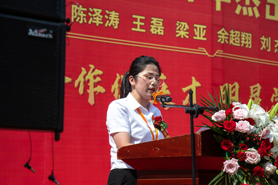 【就业新闻】杰出学子交流会圆满举行!