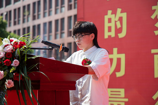 【就业新闻】杰出学子交流会圆满举行!