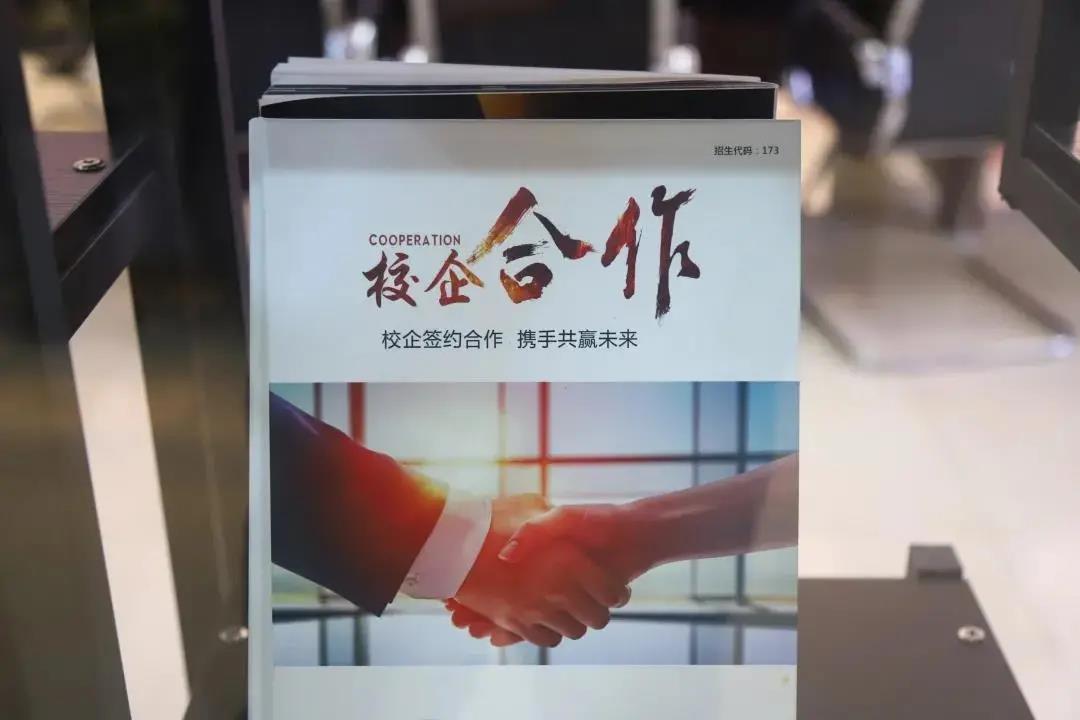 招聘动态|杭州青菁餐饮来我校招聘