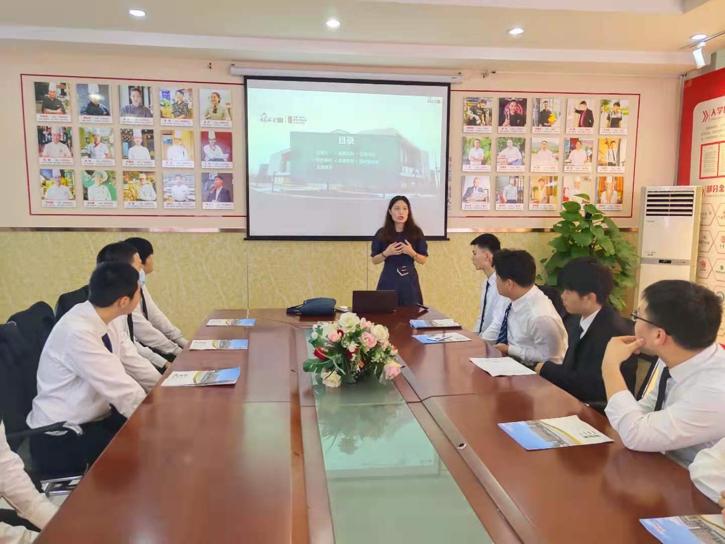 ҵƸ|ϷʳʳƷ޹˾רƸ