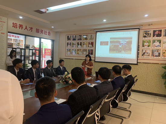 就业快讯|文通餐饮管理有限公司来我校招聘