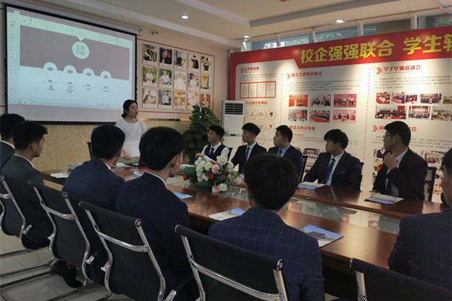 就业快讯|文通餐饮管理有限公司来我校招聘