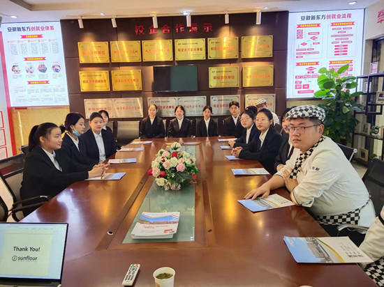 ҵֱͨ|ϺƷ޹˾УרƸ