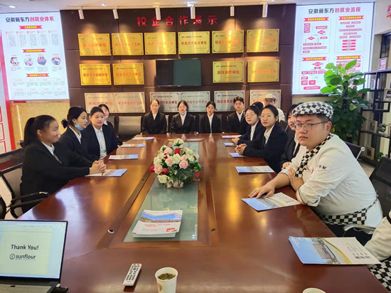 ҵֱͨ|ϺƷ޹˾УרƸ