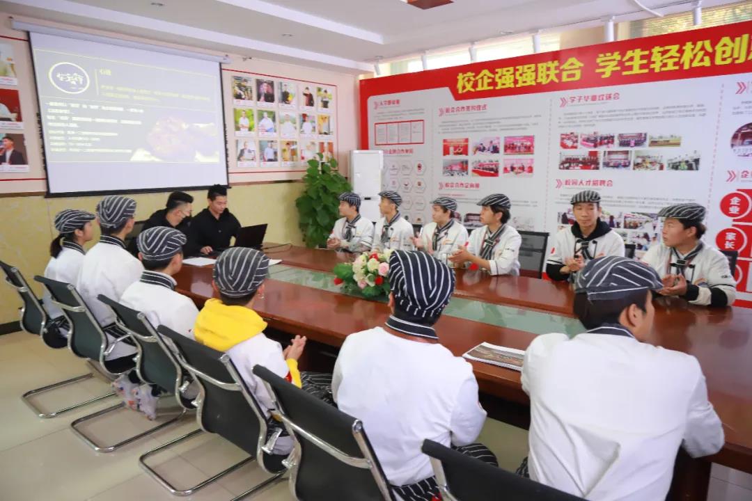 ҵ̬ | Ϻод޹˾߽¶