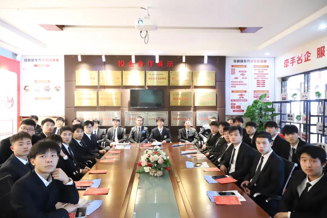  ҵ̬ | а޹˾߽¶Ƹľҵ֧̫