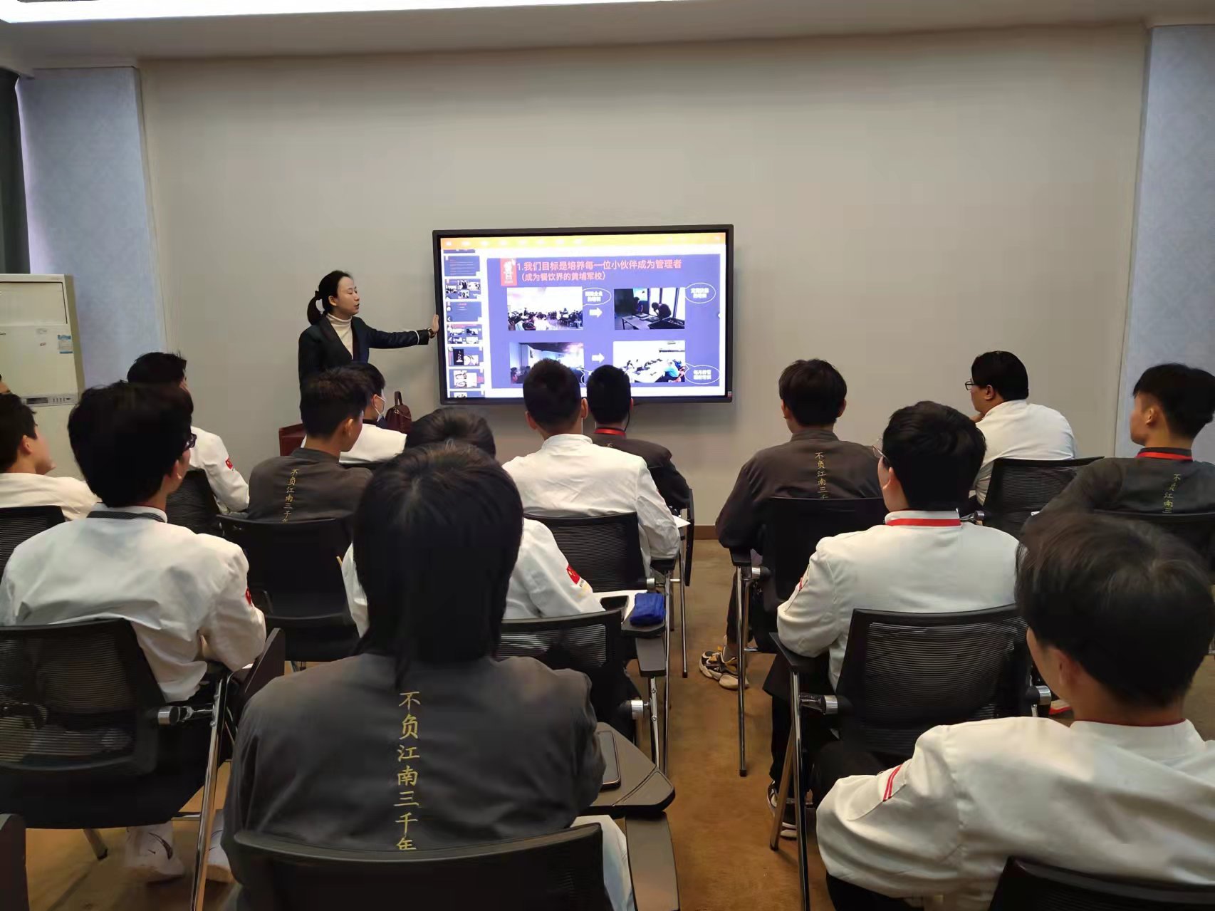 就业动态|煲宫餐饮管理有限公司来我校招聘