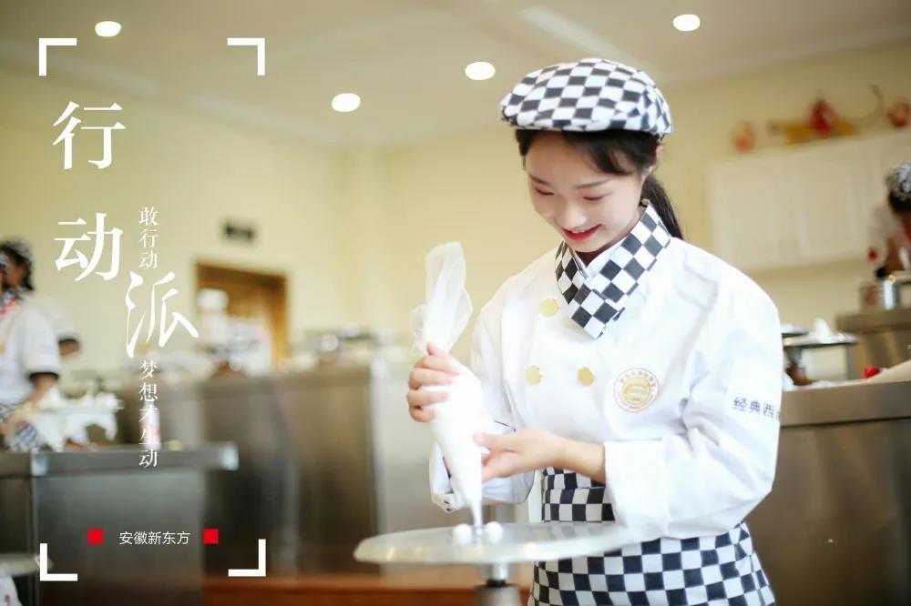 2022年学什么技术好?初高中毕业学什么专业有前景?