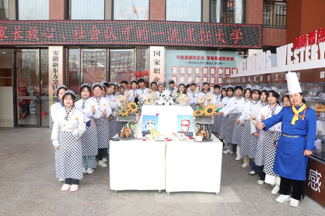 安徽新东方西点展台,学生们的作品超棒!