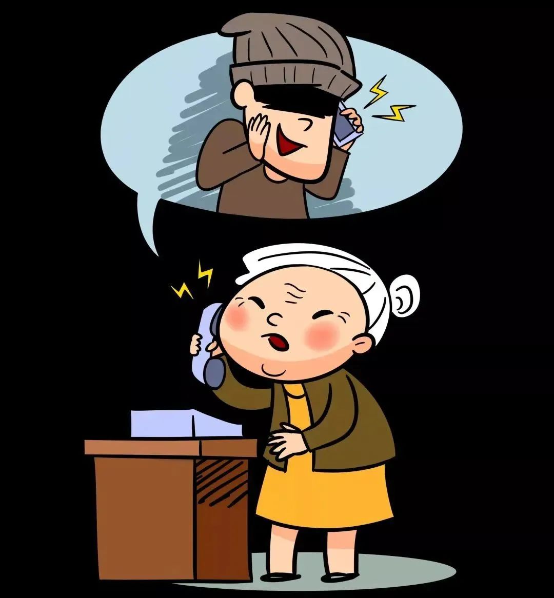 ˶ȥˣթƭ绰ڴ