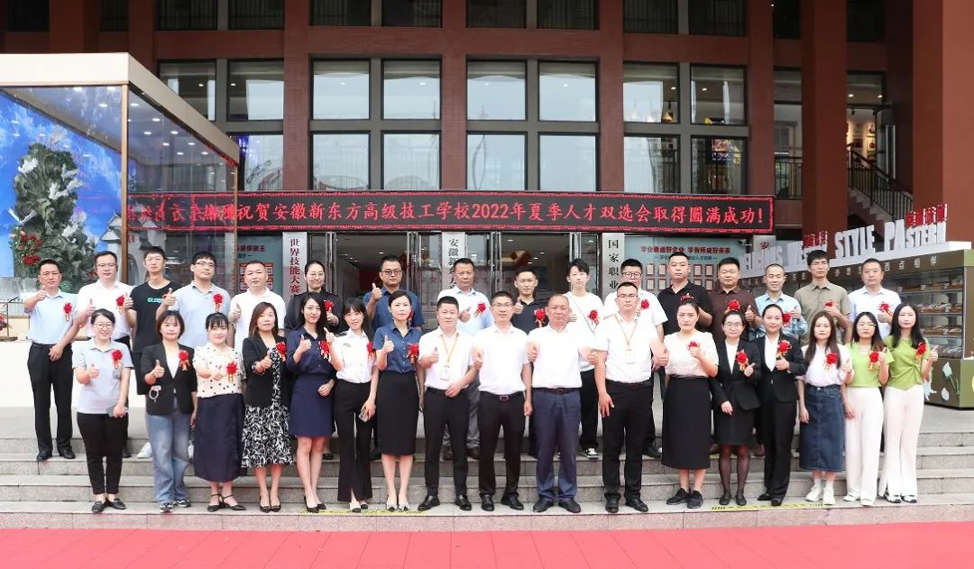 δ | ¶2022ļ˲˫ѡԲĻ