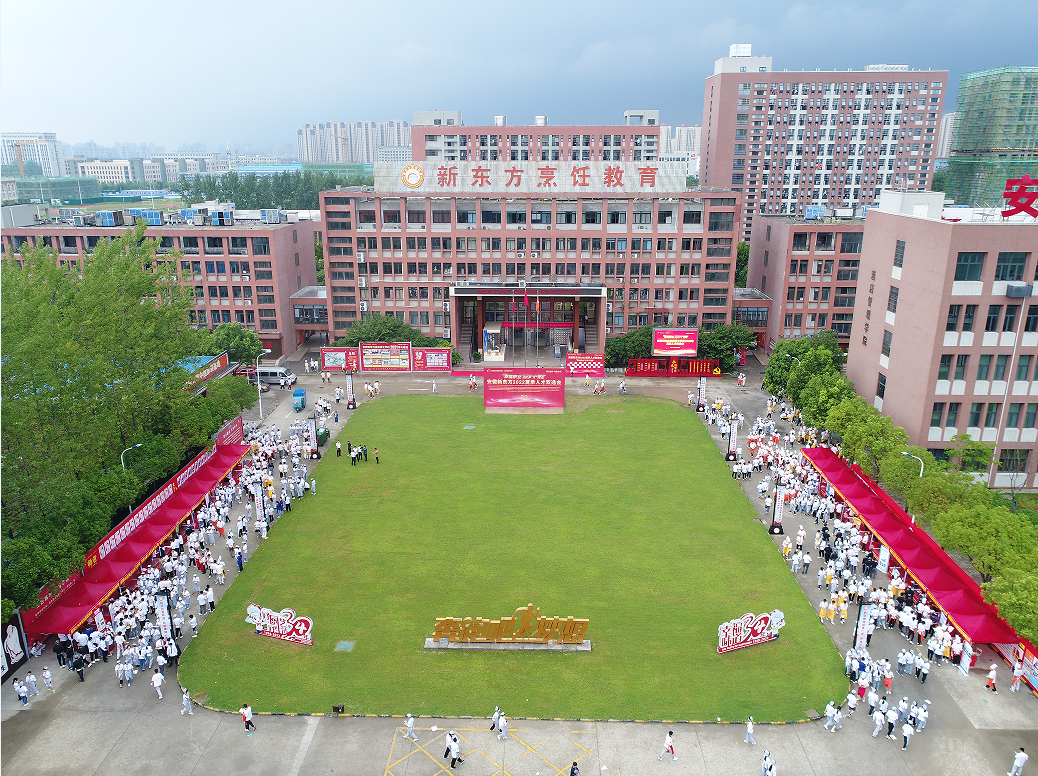 δ | ¶2022ļ˲˫ѡԲĻ