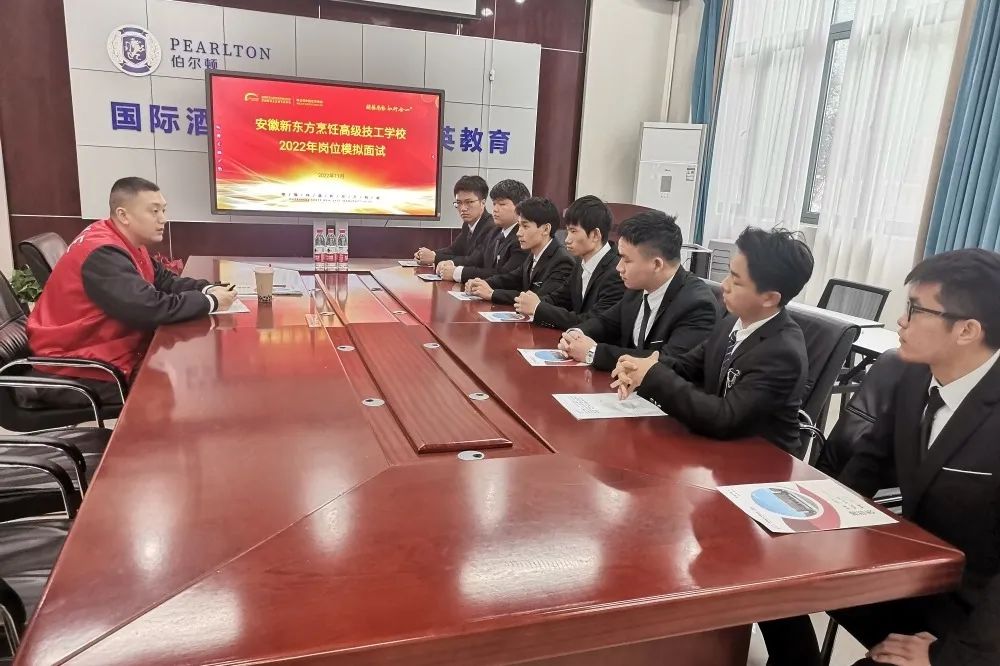 安徽新东方给你实实在在的就业支持!