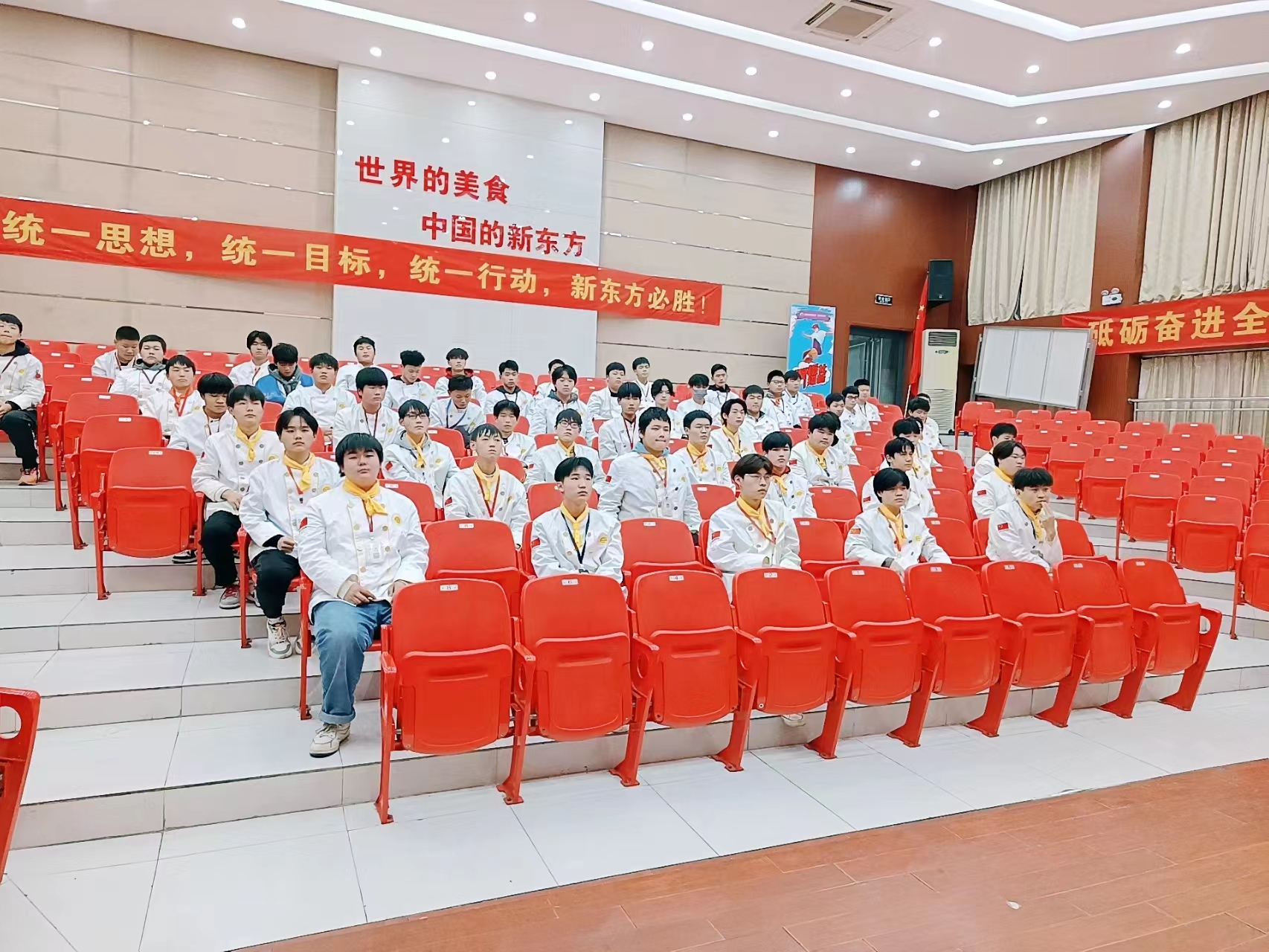 职业生涯规划演讲比赛,明确目标,规划未来