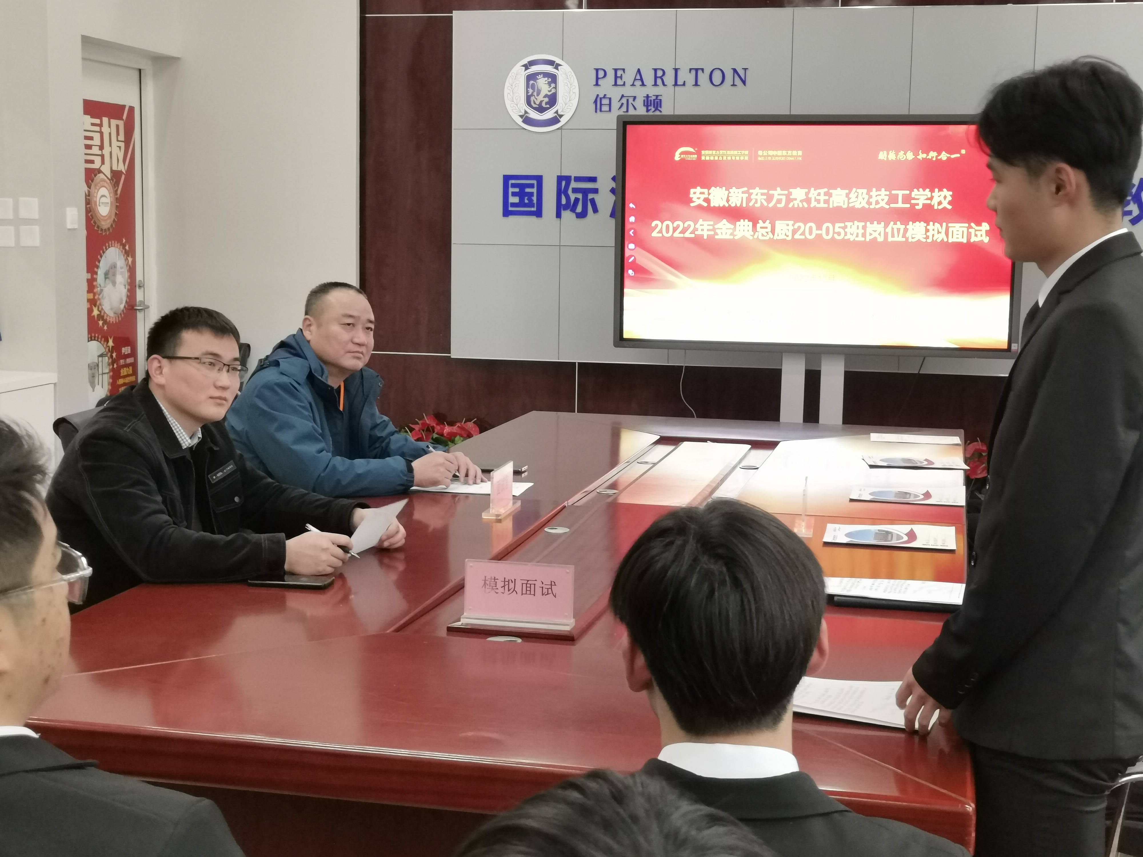 开展岗位模拟面试,安徽新东方让学子好就业、就好业