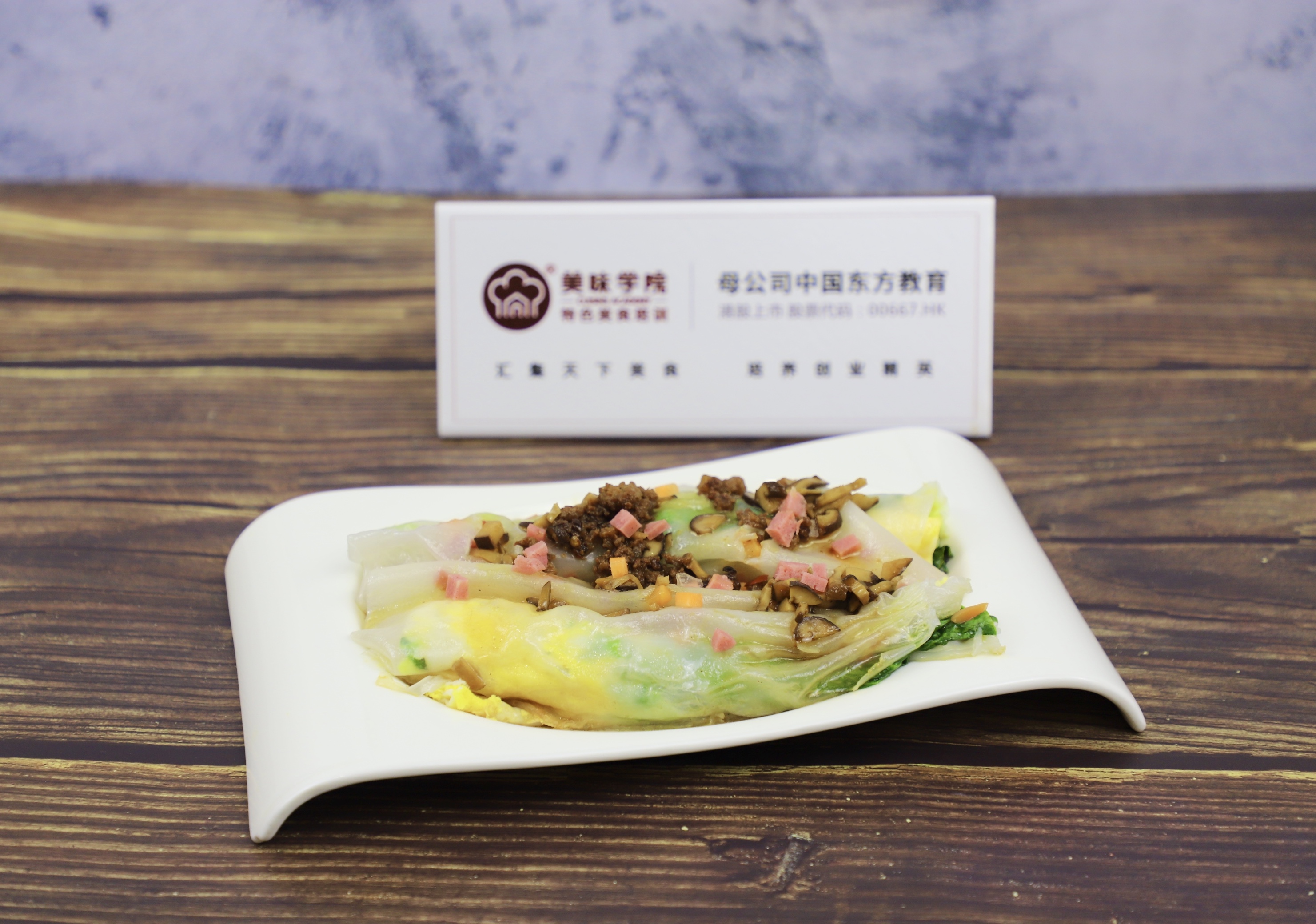 创业学早餐技术可以吗?