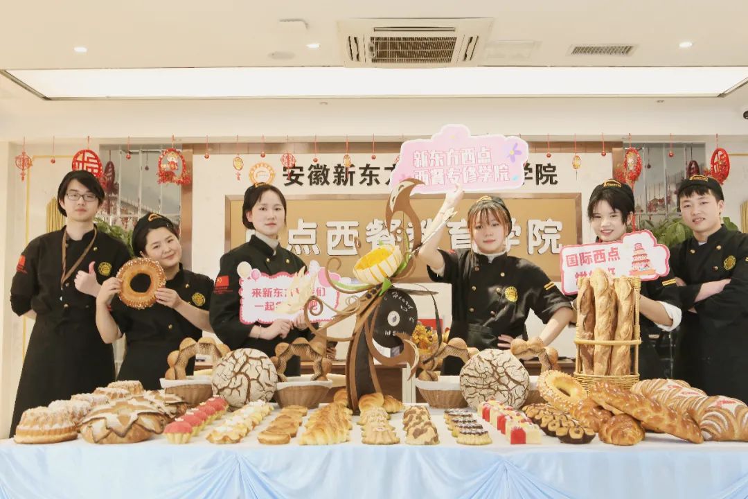 解疑答惑|女生学什么技术好就业?
