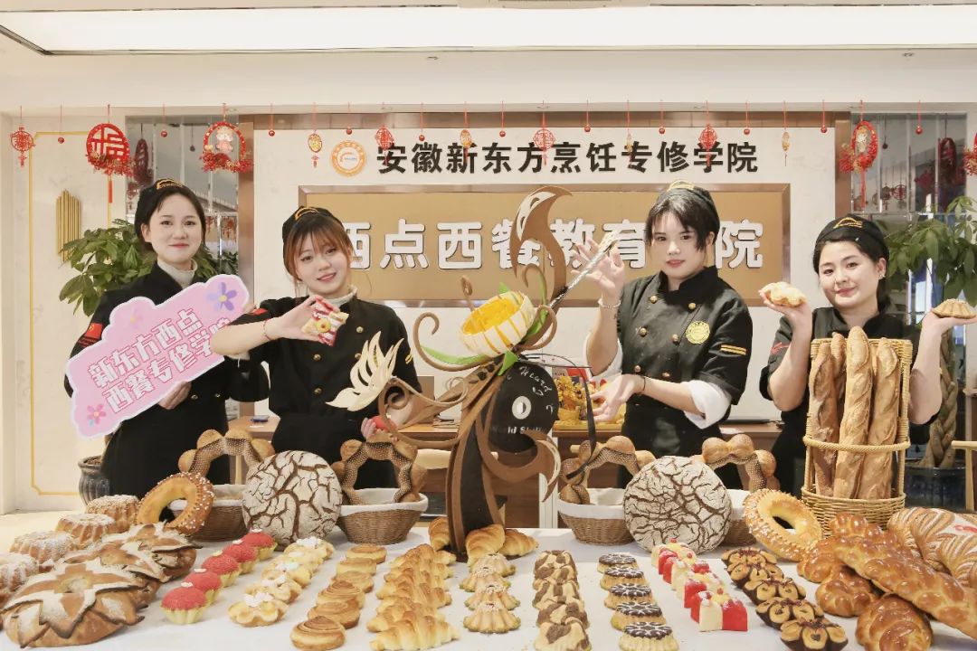 解疑答惑|女生学什么技术好就业?