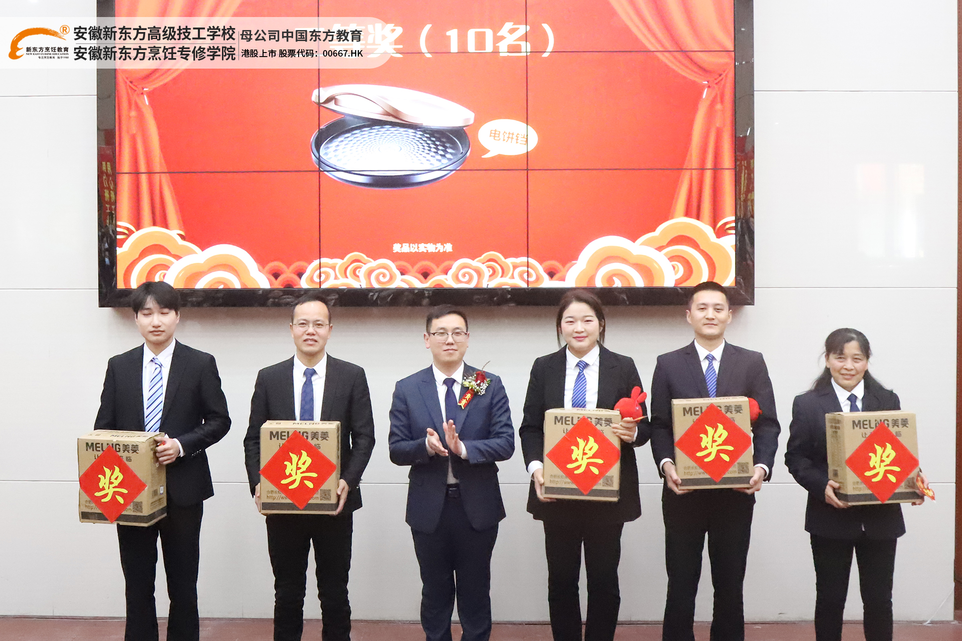 ͬͬУչꡰá|¶2022ձ&2023´ԲУ