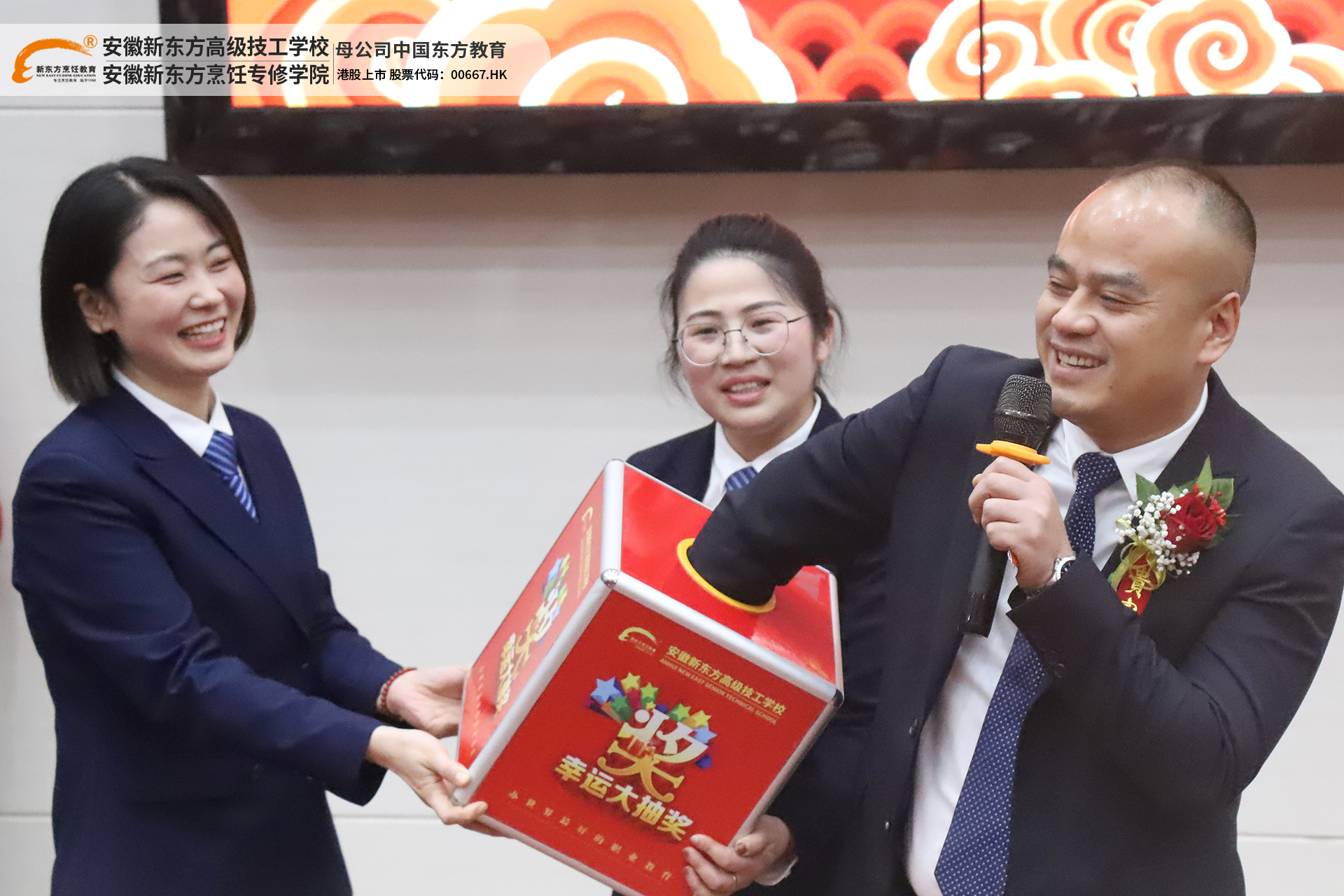 ͬͬУչꡰá|¶2022ձ&2023´ԲУ