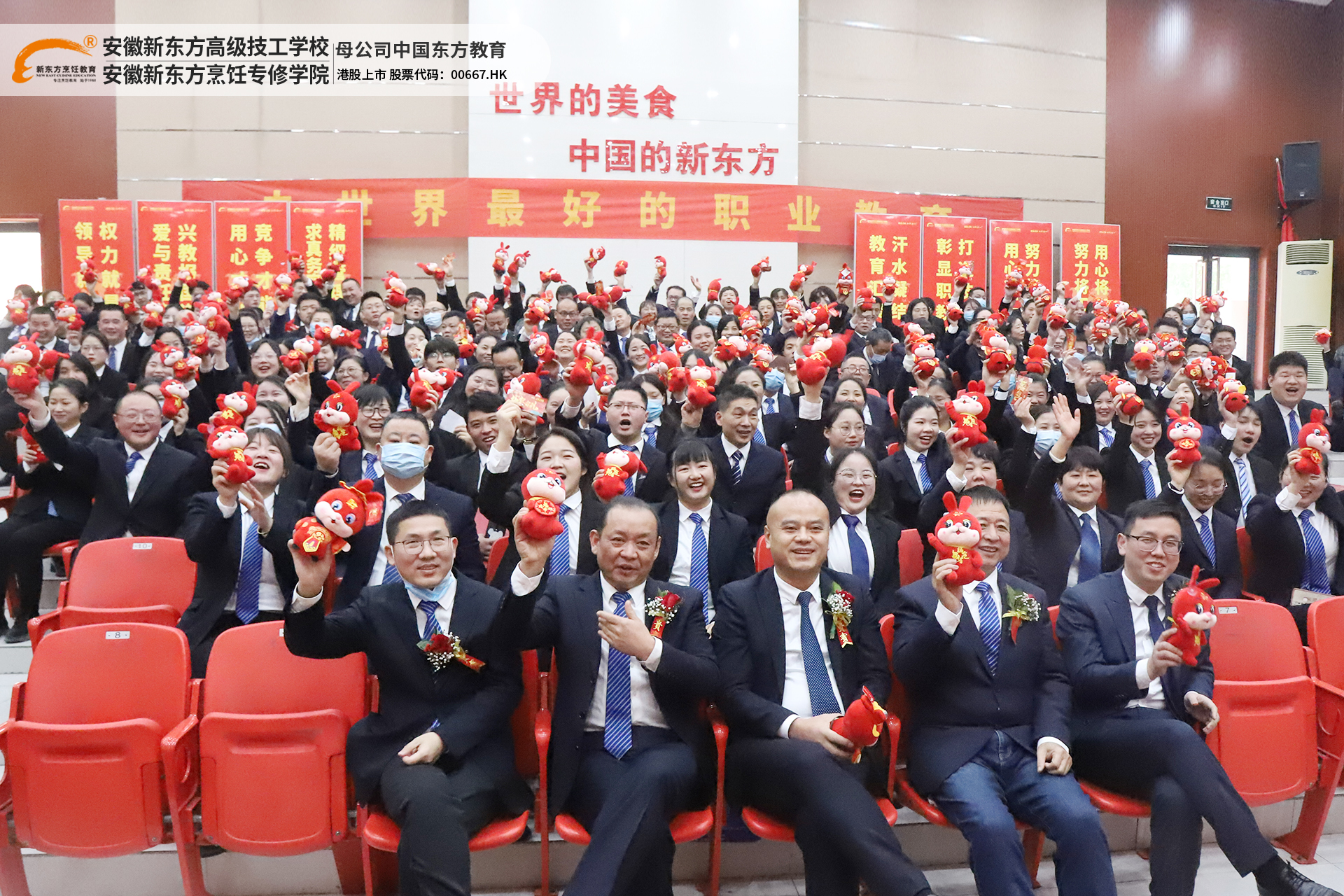 ͬͬУչꡰá|¶2022ձ&2023´ԲУ