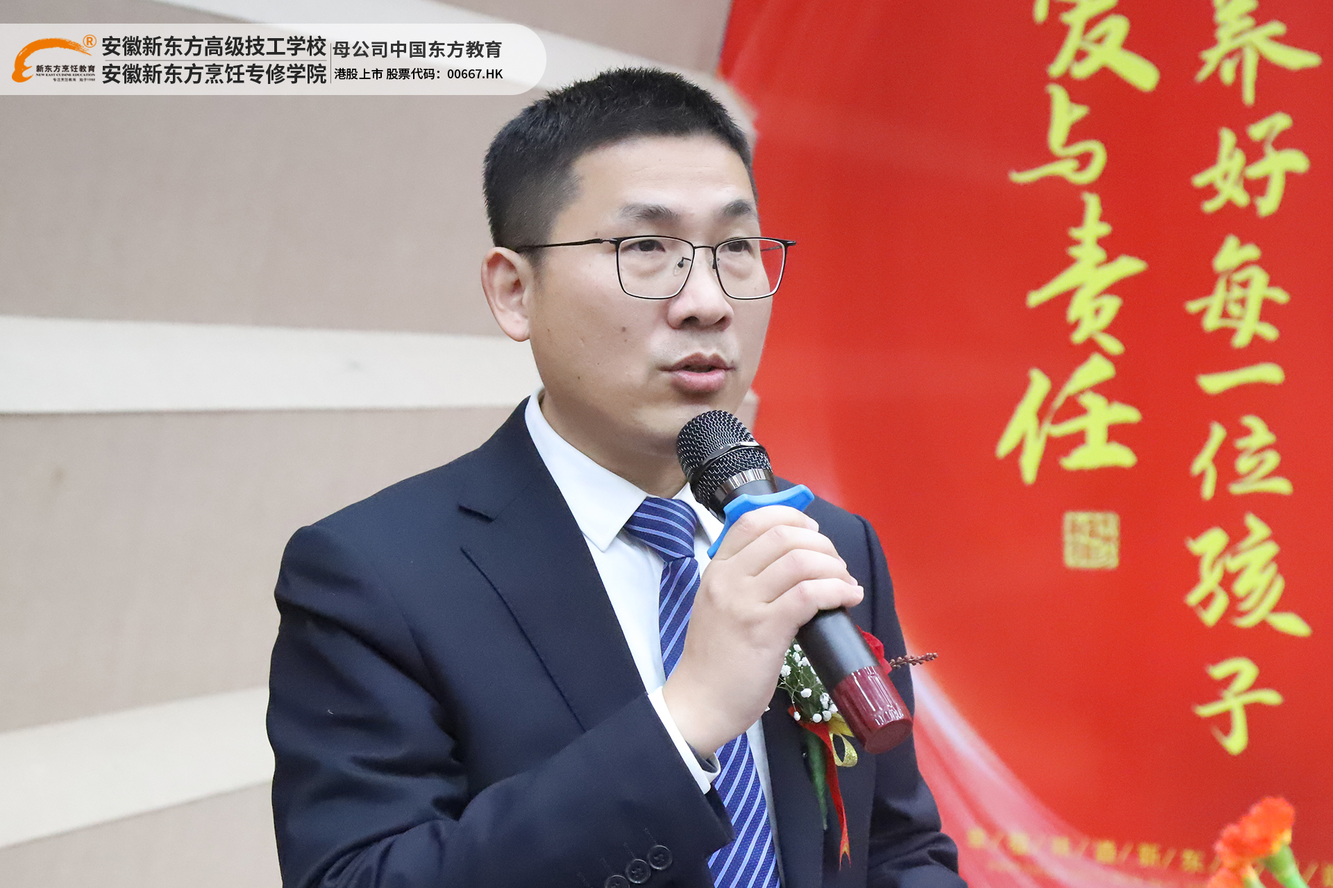 ͬͬУչꡰá|¶2022ձ&2023´ԲУ