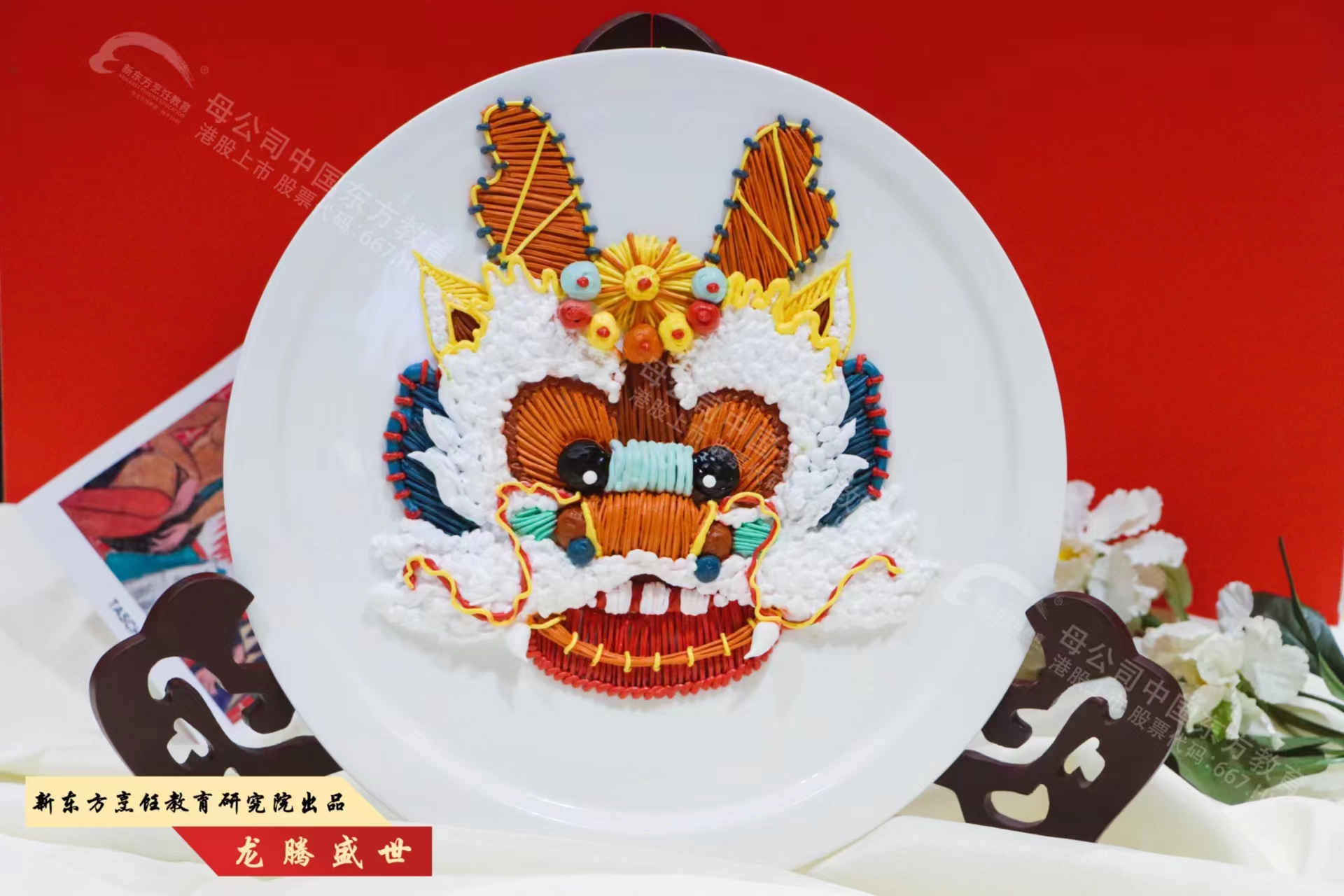 ķʳ£һ˼̻𣬰¶ʳƷչ