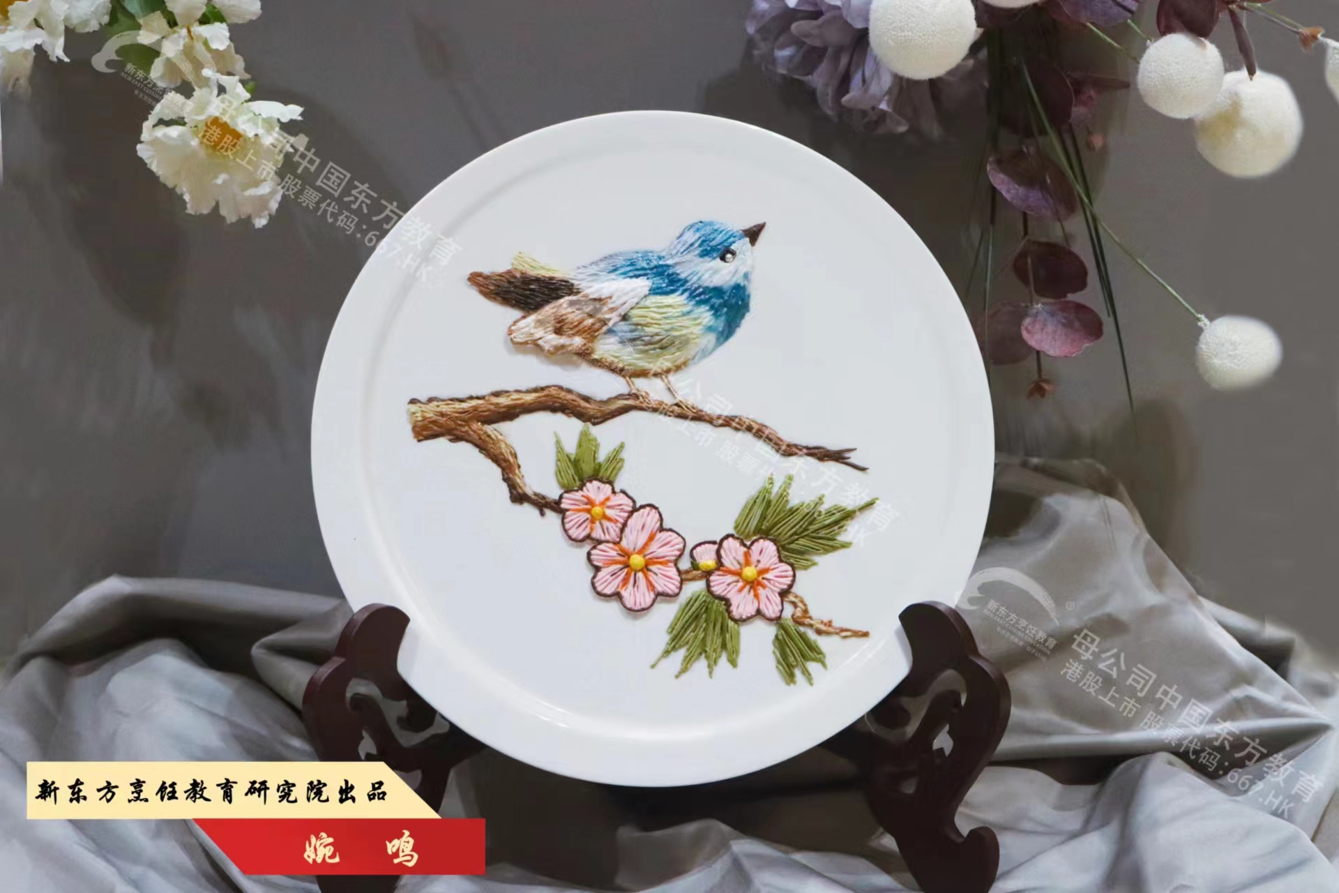 ķʳ£һ˼̻𣬰¶ʳƷչ