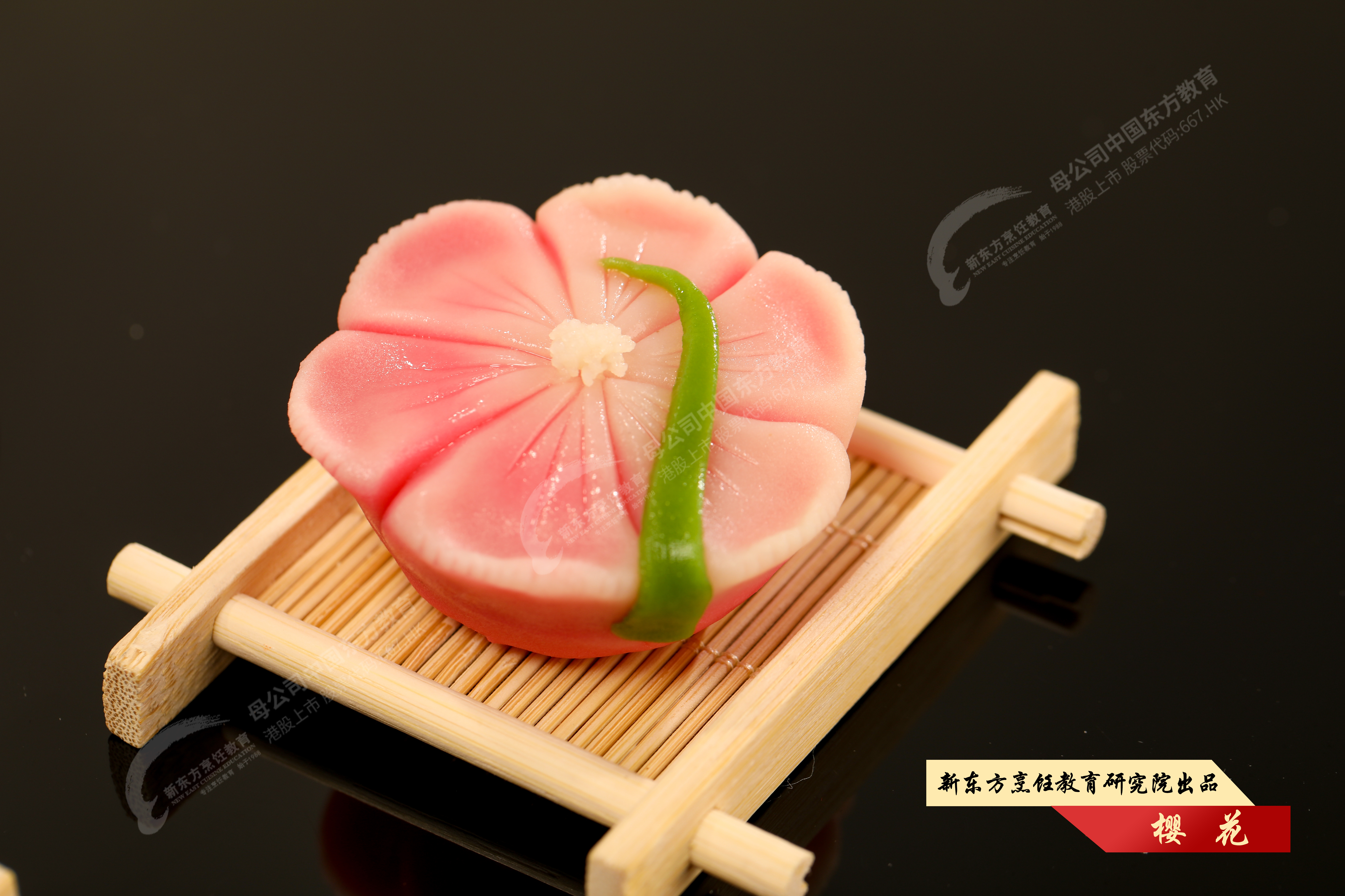 ķʳ£һ˼̻𣬰¶ʳƷչ