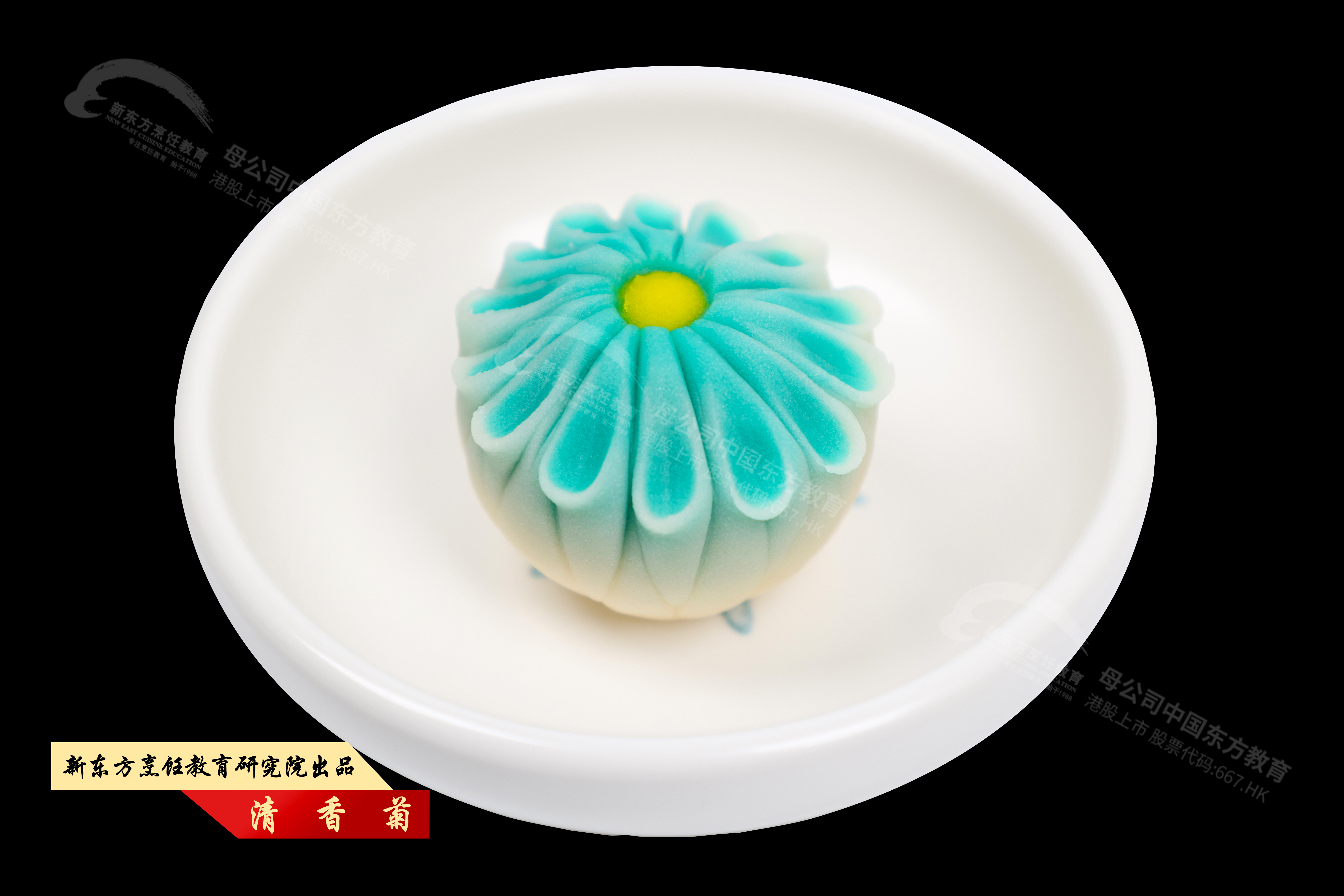 ķʳ£һ˼̻𣬰¶ʳƷչ