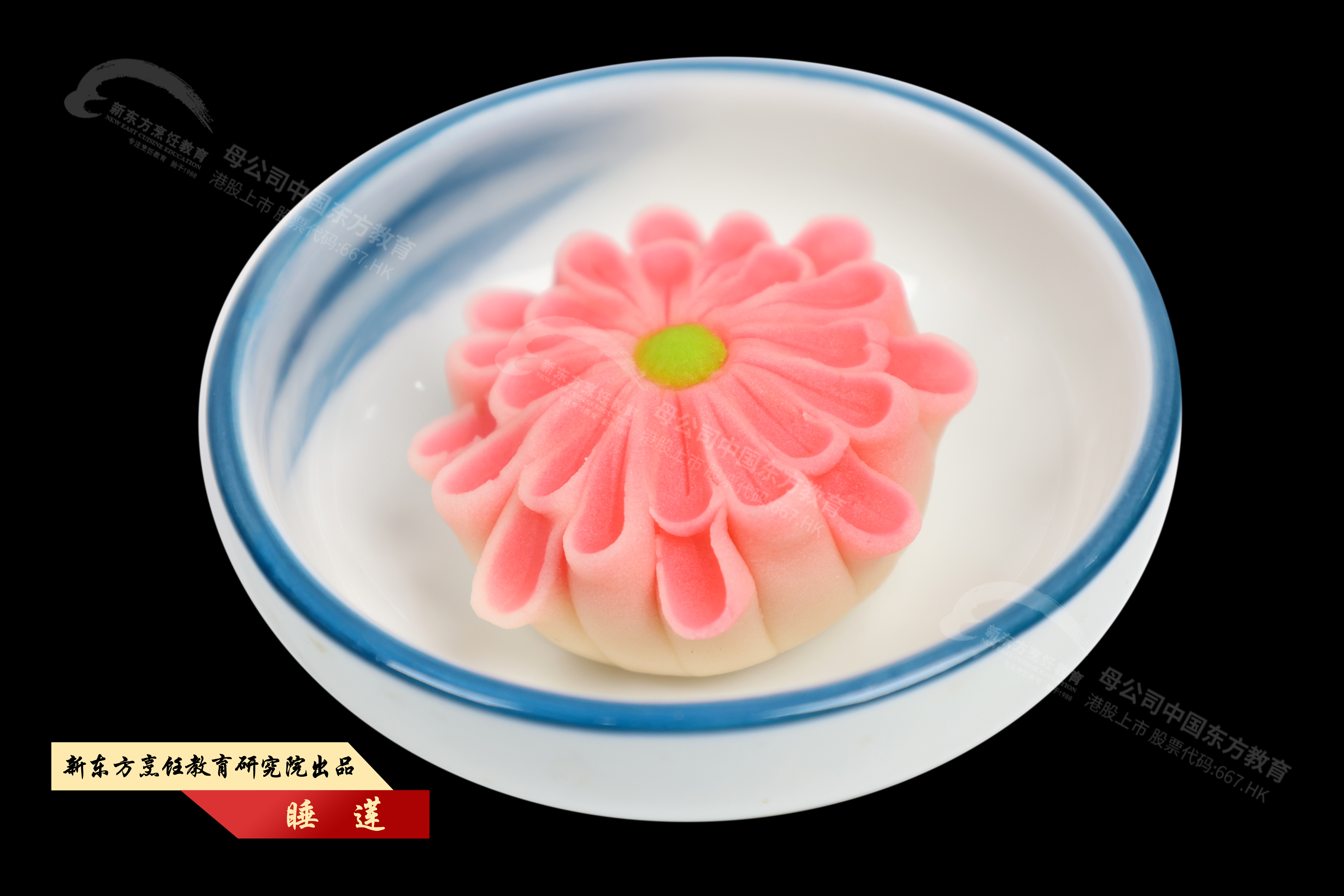 ķʳ£һ˼̻𣬰¶ʳƷչ