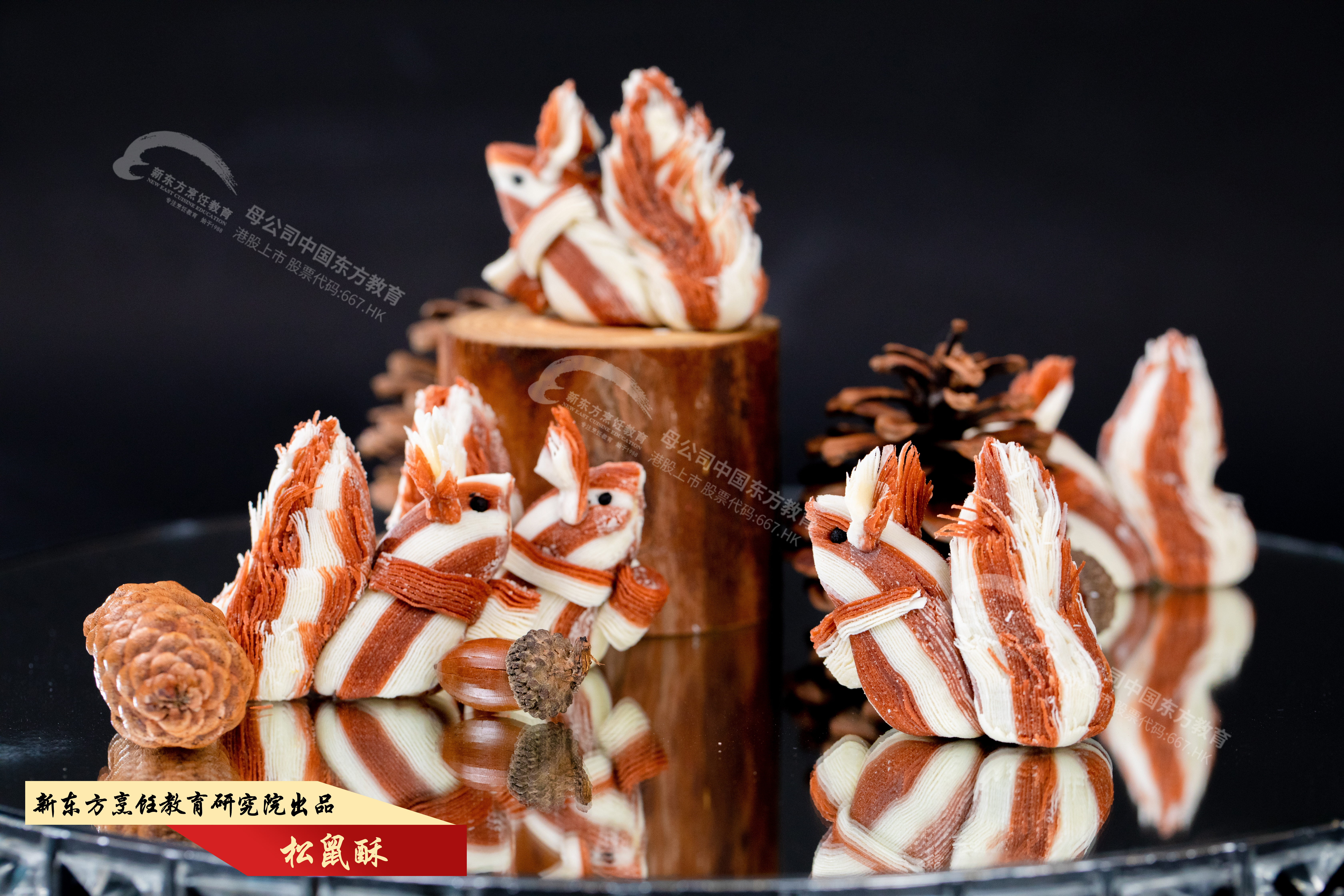 ķʳ£һ˼̻𣬰¶ʳƷչ