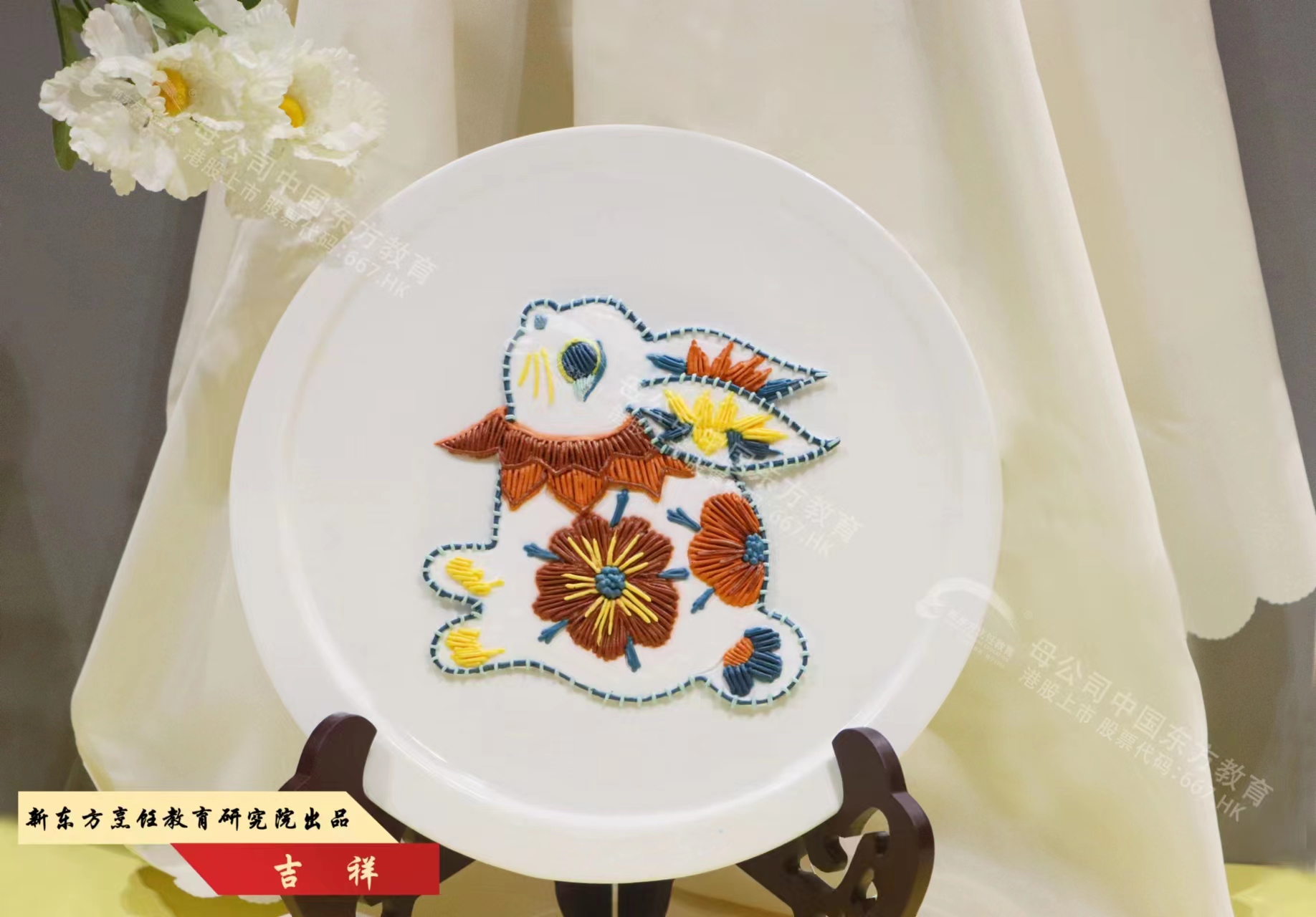 ķʳ£һ˼̻𣬰¶ʳƷչ