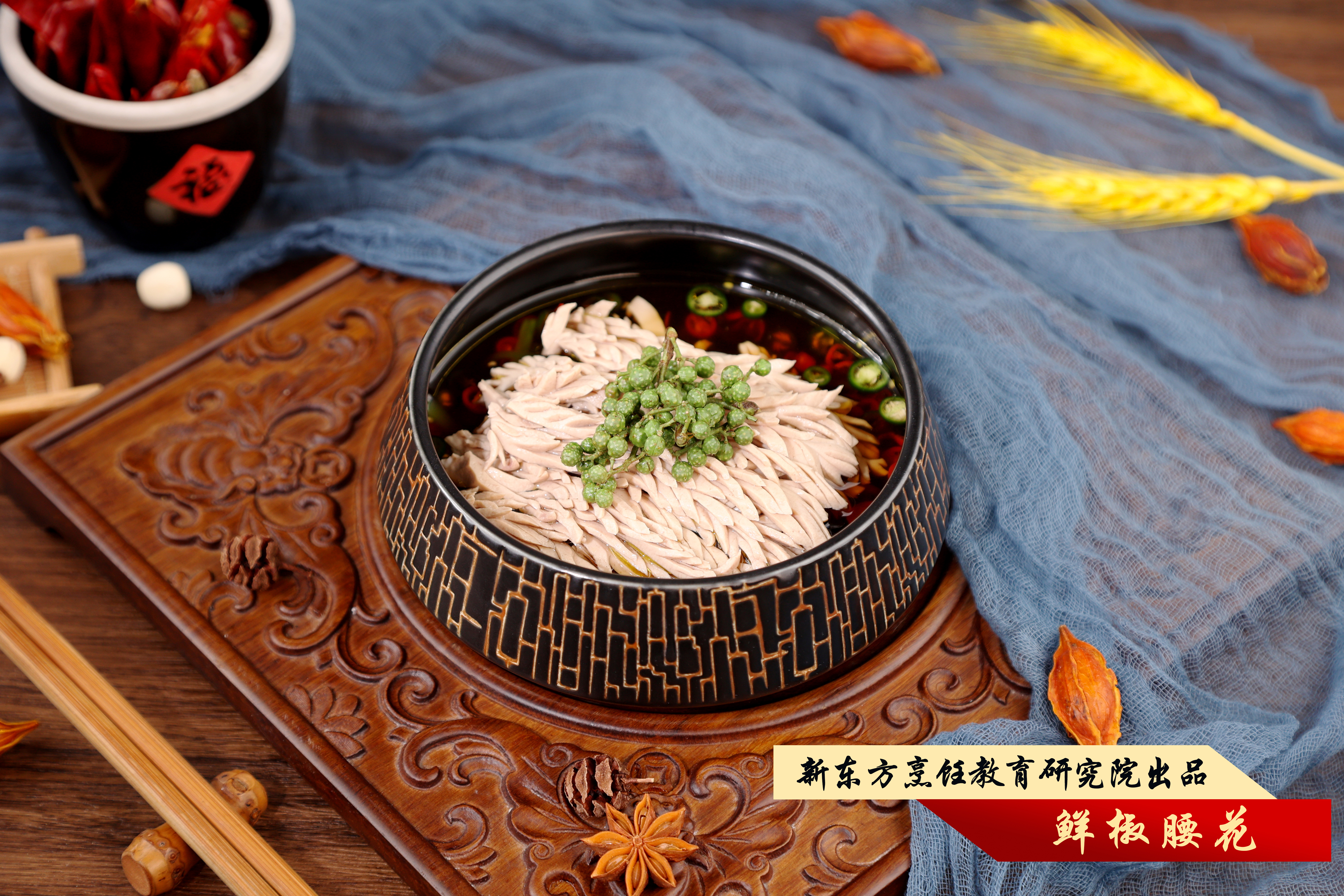 ķʳ£һ˼̻𣬰¶ʳƷչ