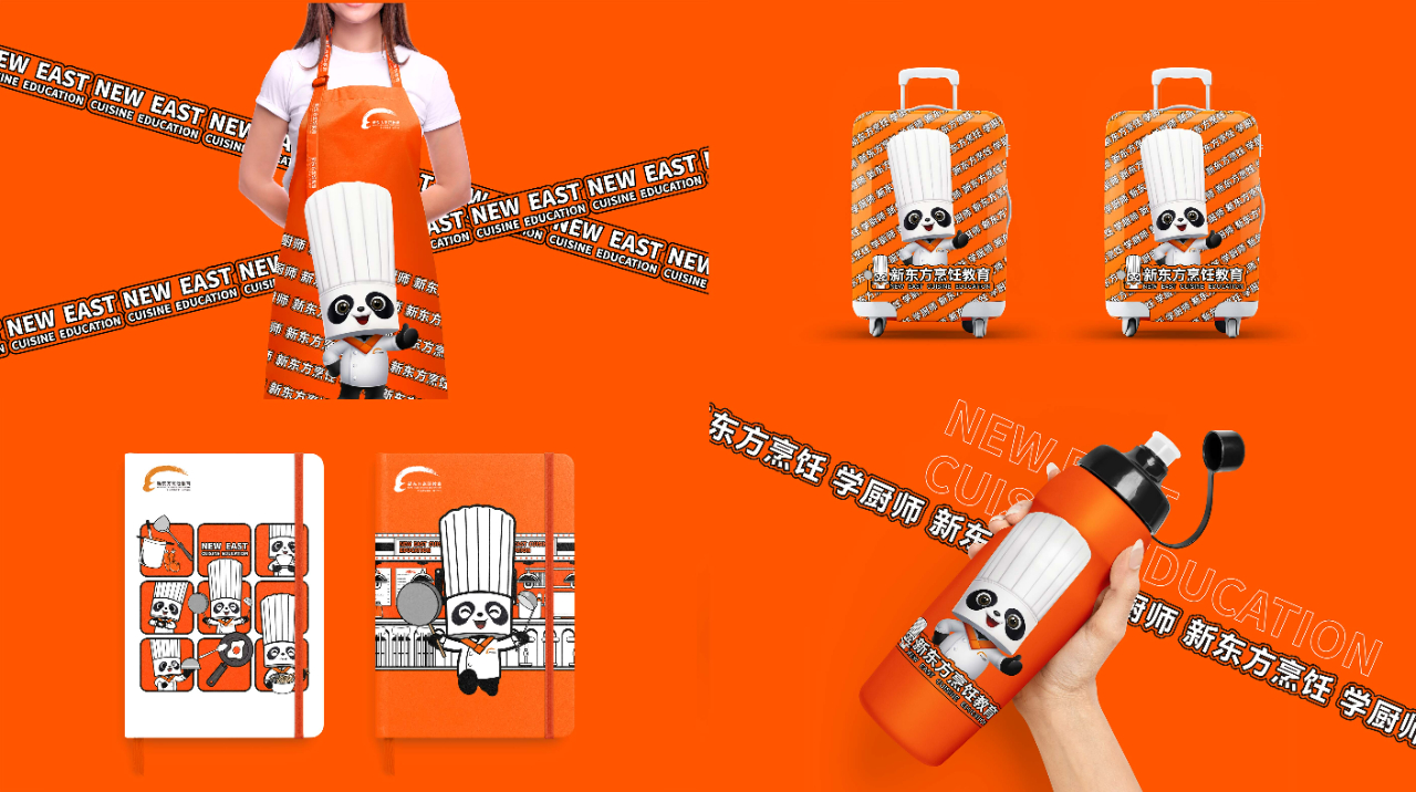 新东方烹饪品牌IP形象 | 熊猫厨师长来啦!