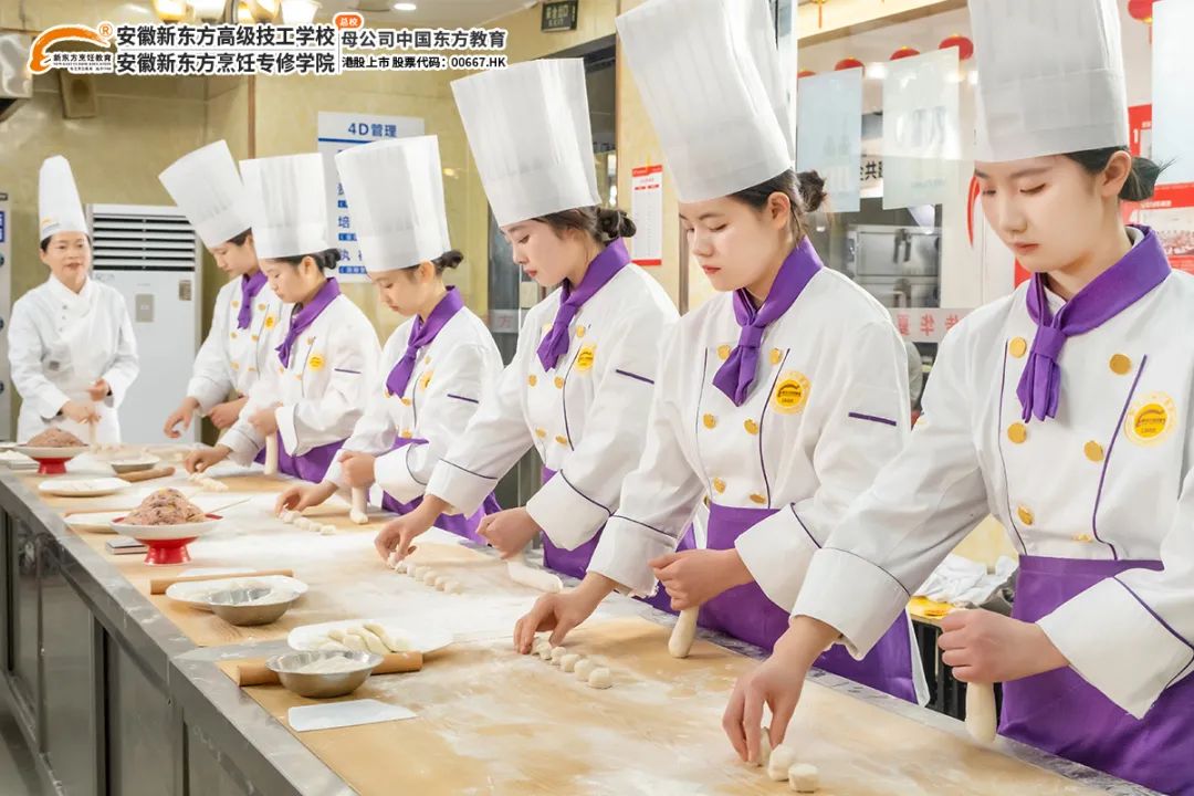 新的一年,在新东方,一起朝出色奔赴~