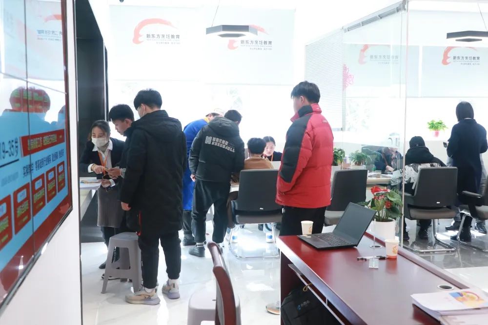 安徽新东方开学啦!带你看看开学报名现场
