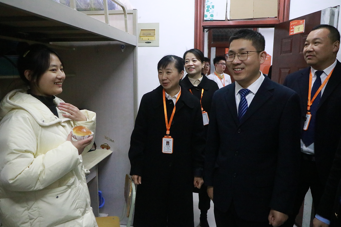 ϵ ػحѧУ쵼ο2023