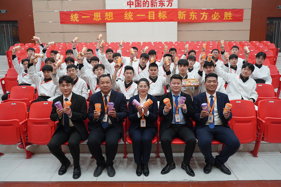 【新年见面会】心心联“新”齐欢畅,欢声笑语展未来