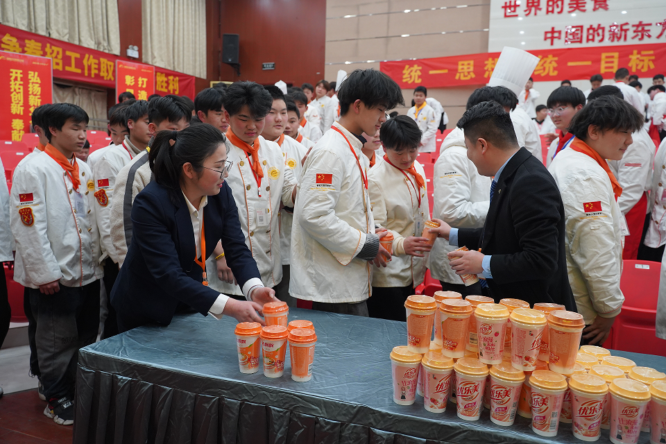 【新年见面会】心心联“新”齐欢畅,欢声笑语展未来