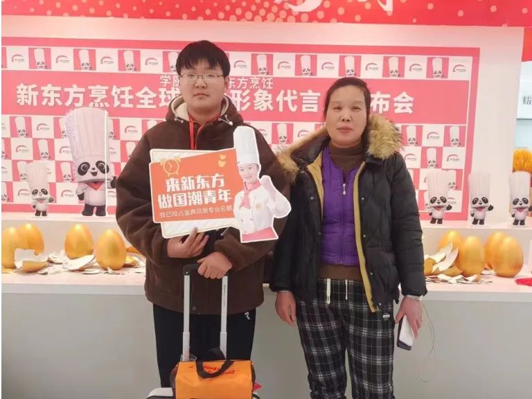 堂兄弟齐聚安徽新东方:打工不是长久之计,学技术人生更出彩!