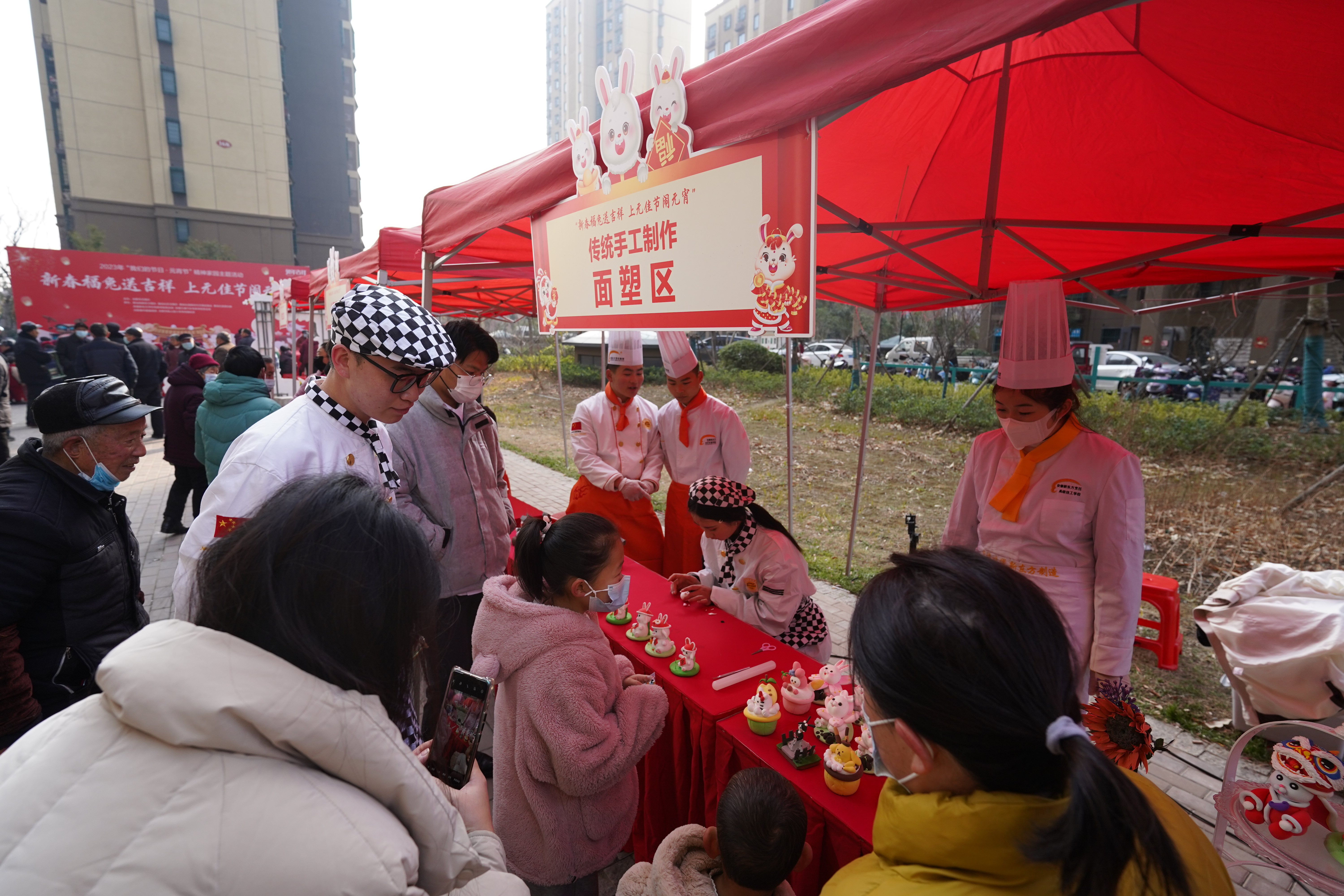 我们的节日•元宵节,安徽新东方公益行动暖心进社区,陪你一起闹元宵