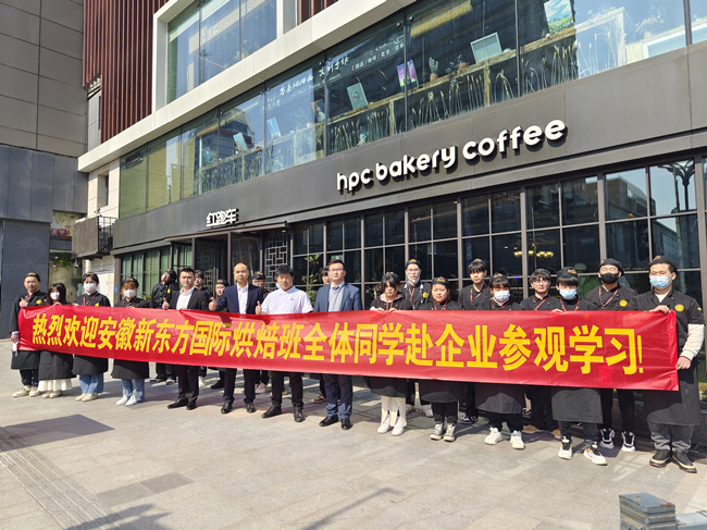 深入企业参观学习,促进学子技能提升