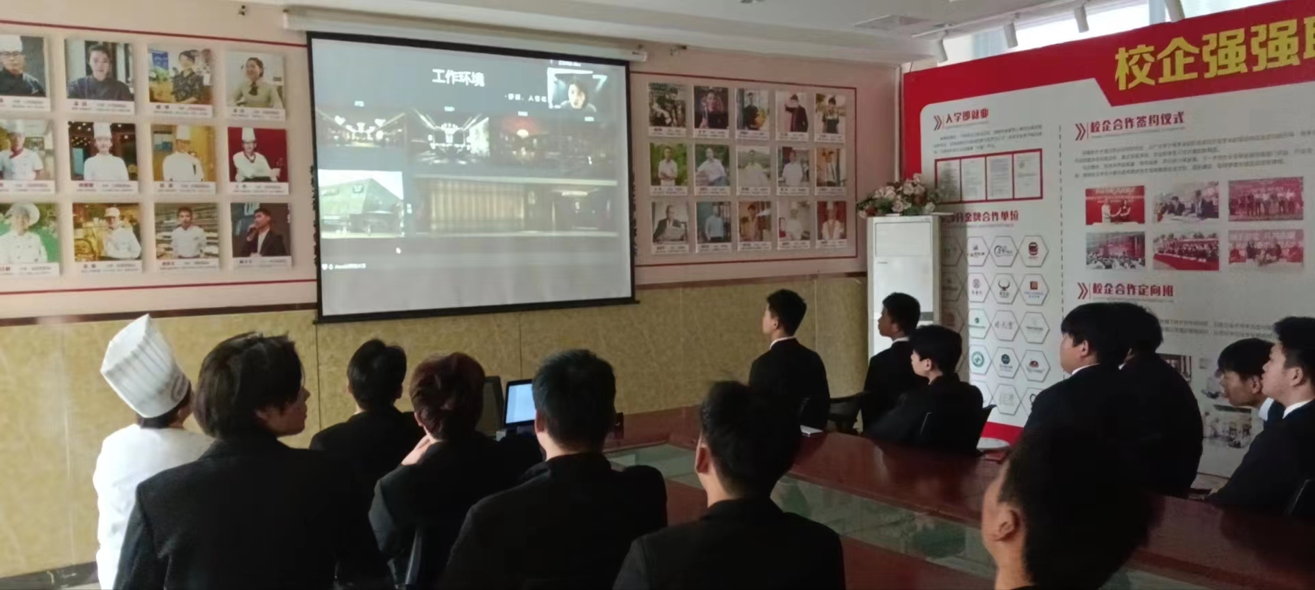 校园线上招聘,足不出户了解企业
