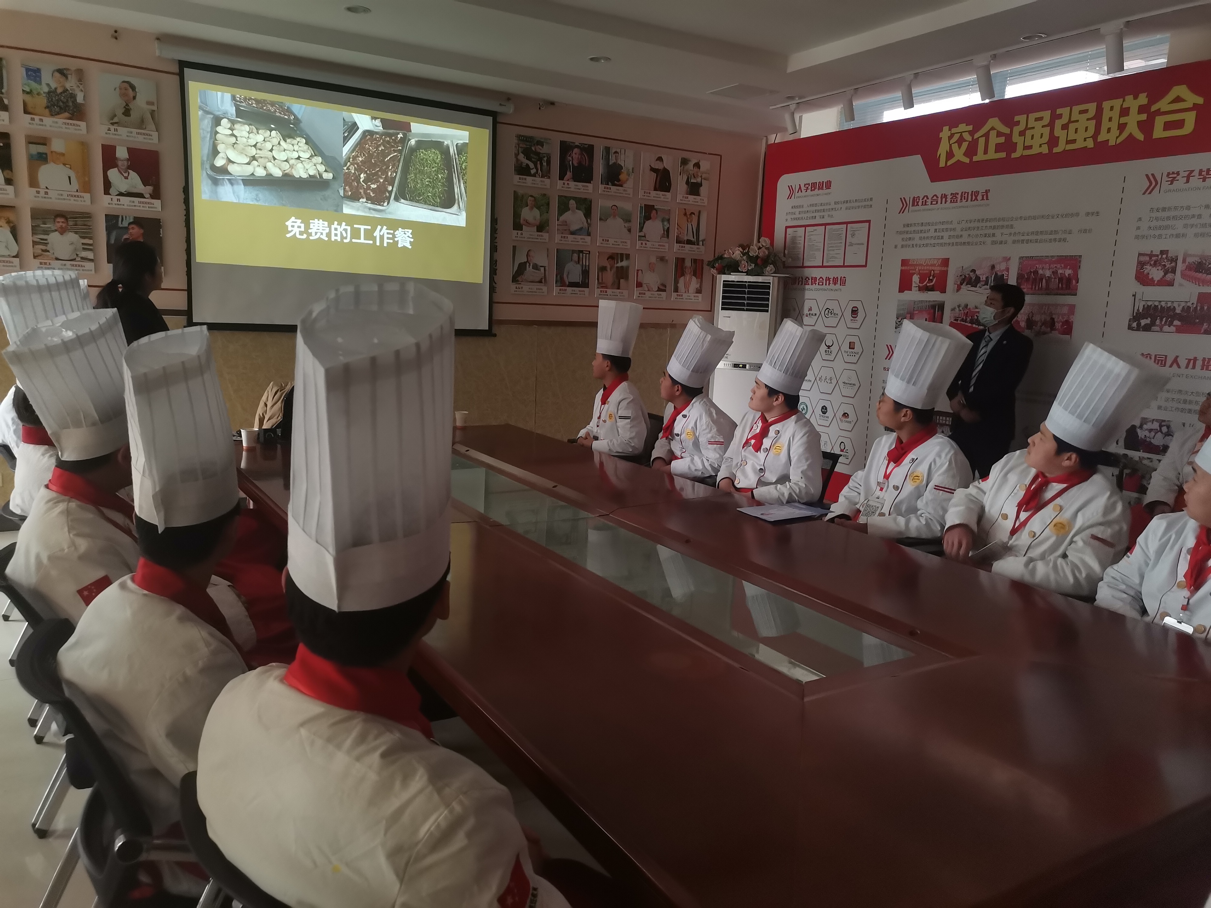 安庆君澜豪庭酒店面向我校中餐专业学子开展招聘会